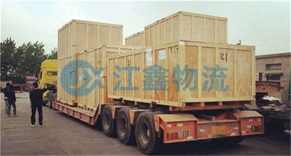 成都到新疆察布查爾縣貨運(yùn)公司-成都到新疆察布查爾縣貨運(yùn)專(zhuān)線（省市縣上門(mén)取貨）